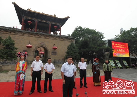 皇城相府2014年暑期大型漢字闖關(guān)活動 皇城相府2014年暑期大型漢字闖關(guān)活動