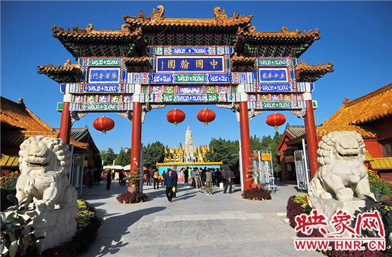 美不勝收 爬山、游園、賞奇觀（組圖）