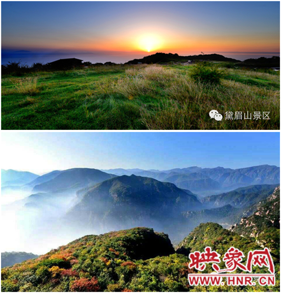 “火火”的黛眉山是怎么煉成的?