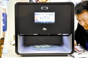 全球首款3D食品打印機(jī)亮相 7分鐘打印6塊餅干 全球首款3D食品打印機(jī)亮相 7分鐘打印6塊餅干