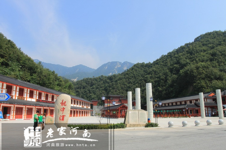 5月19旅游日，半價(jià)玩轉(zhuǎn)龍?zhí)稖? uploadpic=