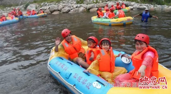 玉京八月超級鉅惠 獻(xiàn)禮老兵