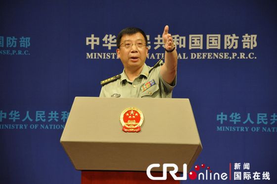 中國國防部新聞發(fā)言人耿雁生。馬里