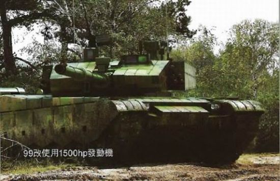 漢和配圖:99G坦克使用國產(chǎn)發(fā)動機(jī) 漢和配圖:99G坦克使用國產(chǎn)發(fā)動機(jī)