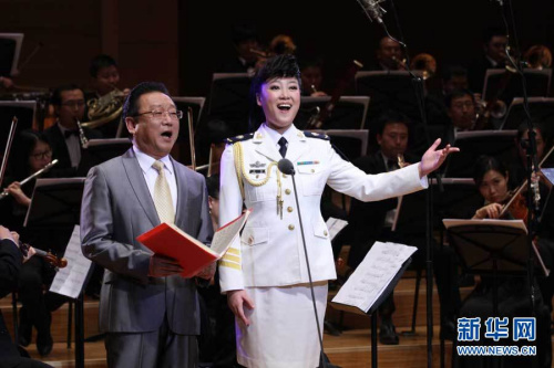 海政文工團(tuán)青年女歌手在京舉辦獨唱音樂會