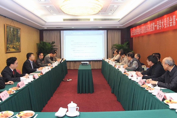 我國首個(gè)航天低溫推進(jìn)劑技術(shù)國家重點(diǎn)實(shí)驗(yàn)室揭牌 我國首個(gè)航天低溫推進(jìn)劑技術(shù)國家重點(diǎn)實(shí)驗(yàn)室揭牌