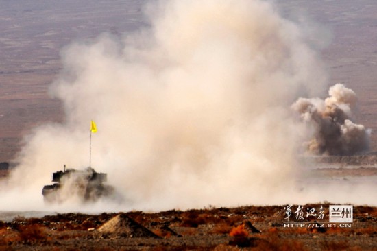 演習現(xiàn)場。