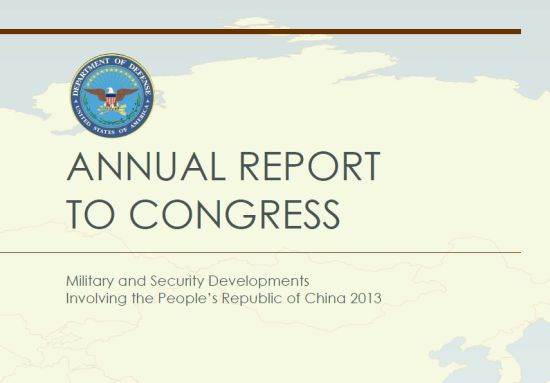 原文配圖：美國發(fā)布2013年中國軍力報告。