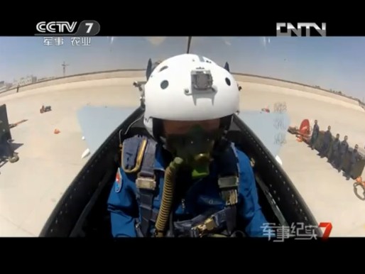 中國空軍紅劍軍演 殲-10驚險攔截殲-11。