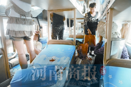 河南暫停辦理臥鋪客車注冊(cè)登記 河南暫停辦理臥鋪客車注冊(cè)登記