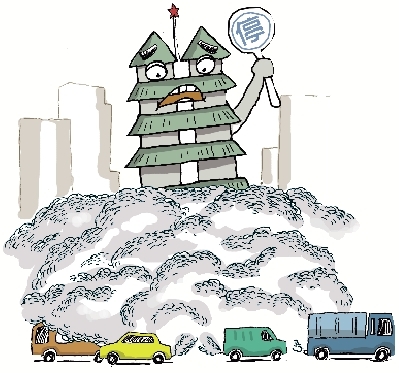 交警提醒:尾氣超標(biāo)車(chē)輛禁止上路 交警提醒:尾氣超標(biāo)車(chē)輛禁止上路