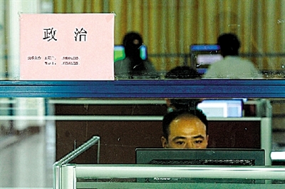 鄭州中招成績預(yù)計7月8日公布