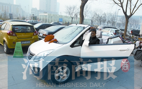 不久的將來，在街上就能打到電動的士了