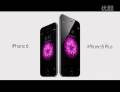 iPhone 6拿到入網(wǎng)許可證 行貨或將于10月10日上市