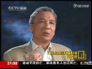 柴靜面對面采訪氣候?qū)＜义X維宏丁仲禮