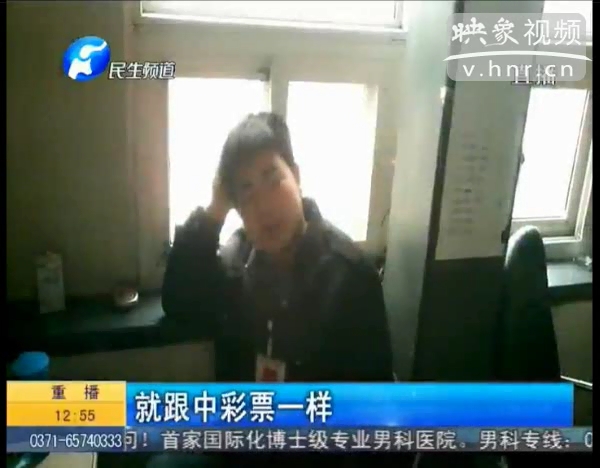 新車大燈為何屢審不過？ 車管所職員稱 審車通過像中彩票