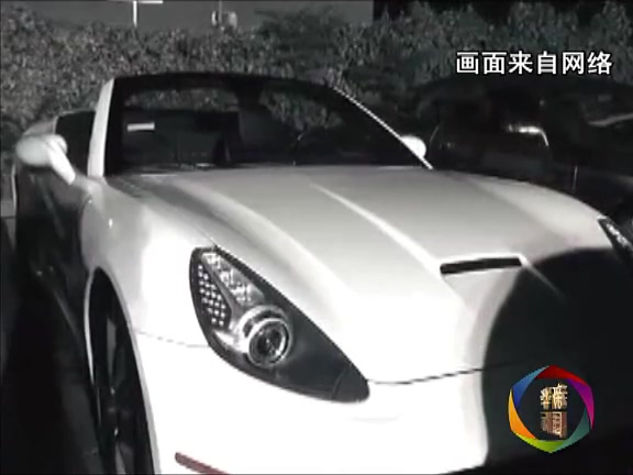 新華國(guó)際：美國(guó)“二奶村”大揭底！