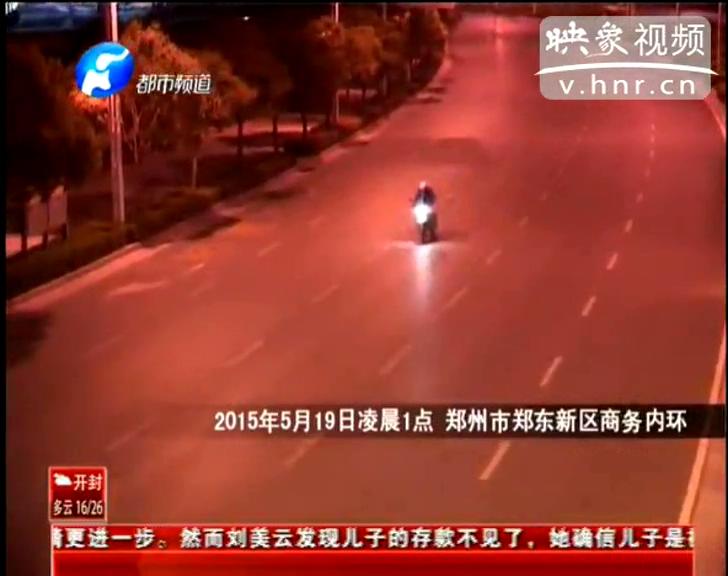 尷尬！ 鄭州街頭飆車警車攆不上