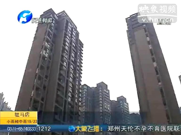 學(xué)區(qū)房 到底買不買？