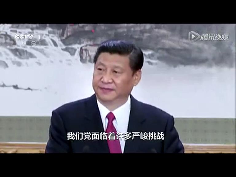 《作風建設(shè)永遠在路上》第一集：承諾與期盼