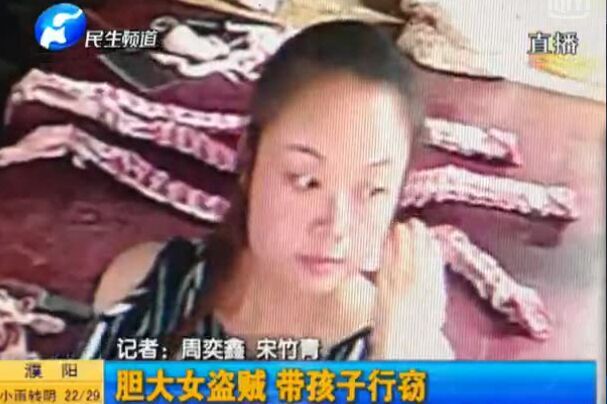 報(bào)告：案板下的80萬沒了