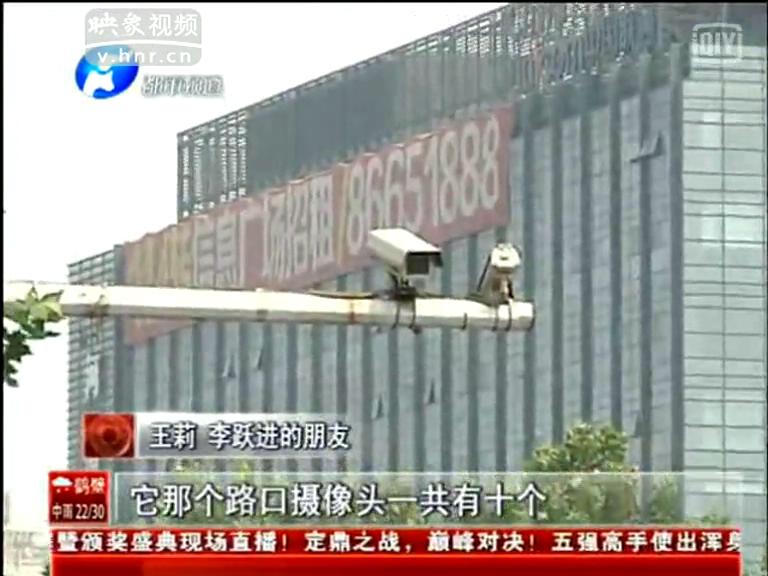 老人街頭被撞 十個天眼全瞎了？