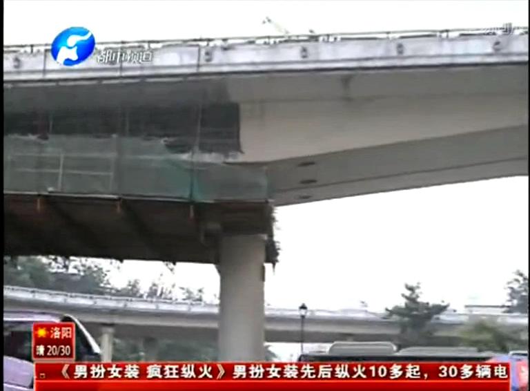 大石橋要修 堵車(chē)將成常態(tài)