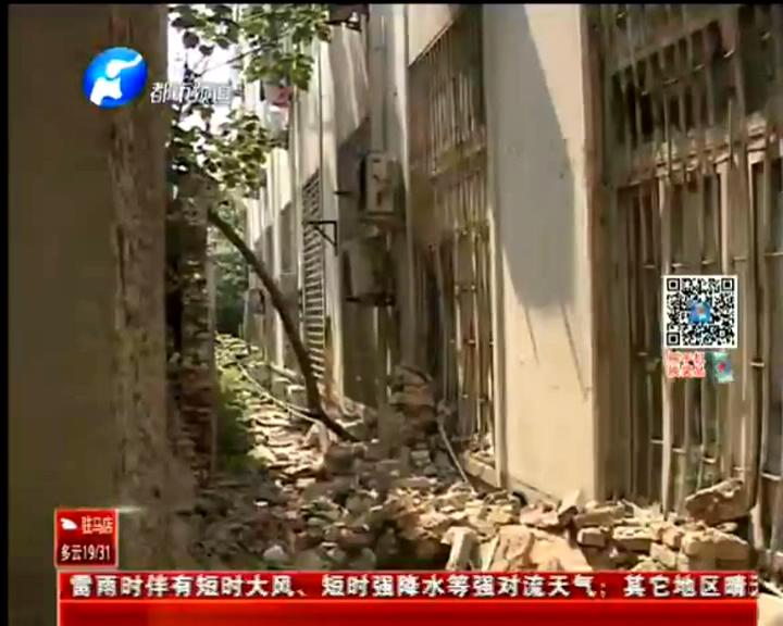 待拆遷圍墻自己倒塌？