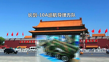 抗戰(zhàn)勝利70周年閱兵 觀看指南?。?！