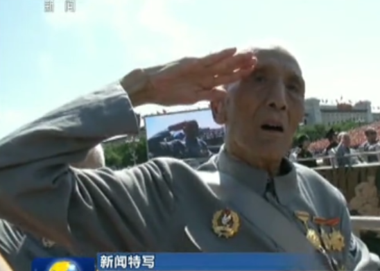 老兵經(jīng)過(guò)天安門(mén)那一刻