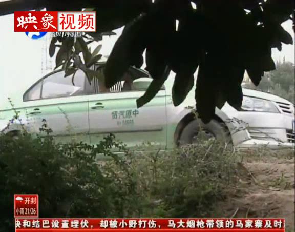 女嬰被棄路溝 父母在哪里？