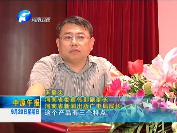 喜買網(wǎng)，上線了