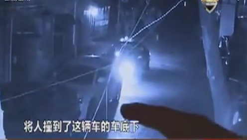 的哥?？亢笙萝?數(shù)秒后空車前進(jìn)撞人身亡