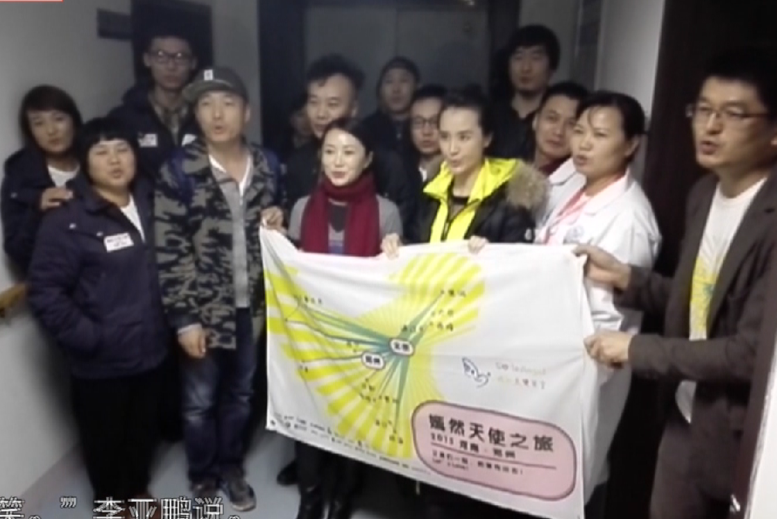 河南籍明星過(guò)半來(lái)鄭州 只為一件事......