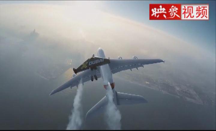 牛！土豪自制“翅膀”變“鳥人”