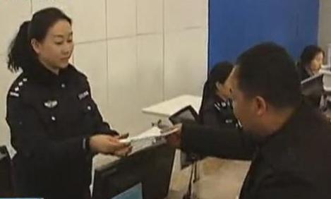 贊！異地身份證辦理在河南實施