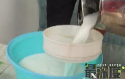 神奇鮮驢奶 竟能直接喝？