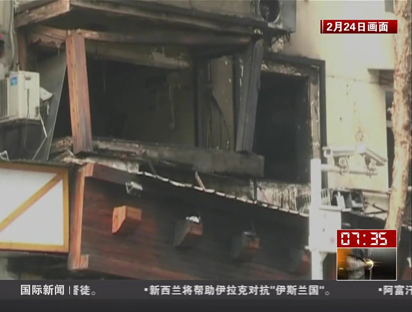 武漢：一家餐廳發(fā)生爆炸 造成一名過(guò)路者受傷