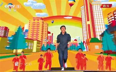 黃渤這身“工裝服”被網友認為是奢侈品牌。