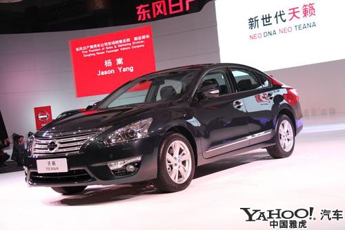 東風(fēng)日產(chǎn)天籟