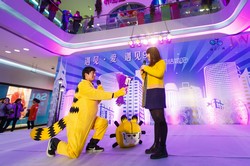 娛樂976開播活動“咱們結(jié)婚吧”