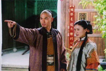 《妻妾成群》劇照