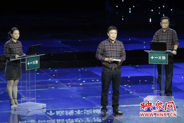 張晗團(tuán)隊(duì)圍繞“做好加減乘除法”演講。