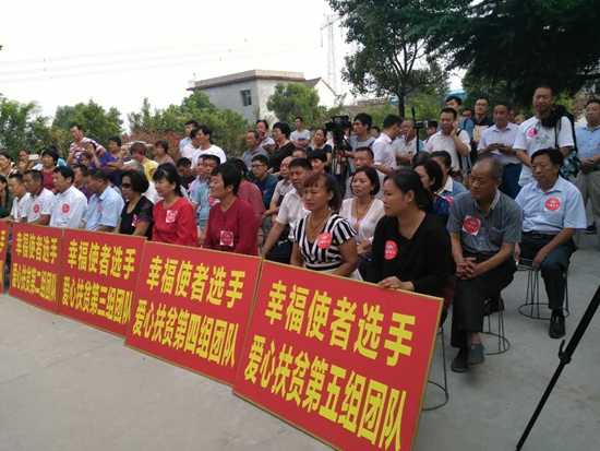 活動(dòng)現(xiàn)場(chǎng)圖片