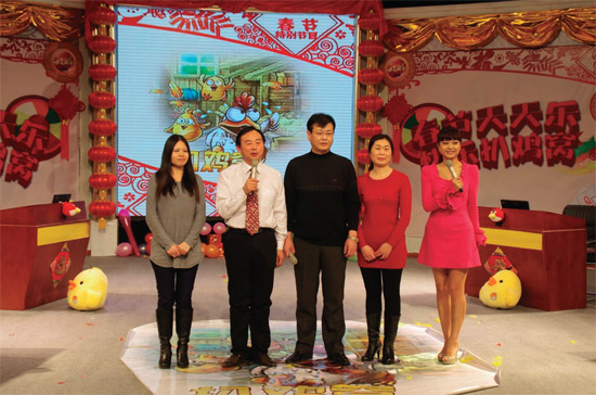 民生頻道《雙升英雄會(huì)》將推出春節(jié)特別節(jié)目“春節(jié)天天樂(lè)，快樂(lè)扒雞窩”