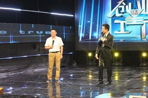 投入2億元研發(fā)項(xiàng)目，這魄力你敢相信嗎？