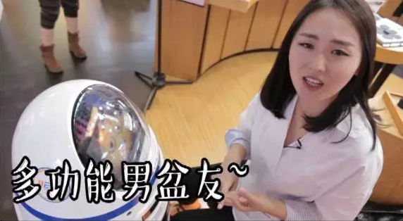 他叫小胖，超萌有木有？！