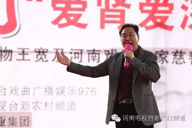 中國戲劇家協(xié)會協(xié)會副主席、河南省戲劇家協(xié)會主席李樹建表演豫劇《清風(fēng)亭》選段