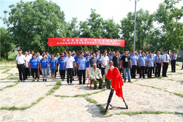 弘揚革命傳統 《老兵不老》開機