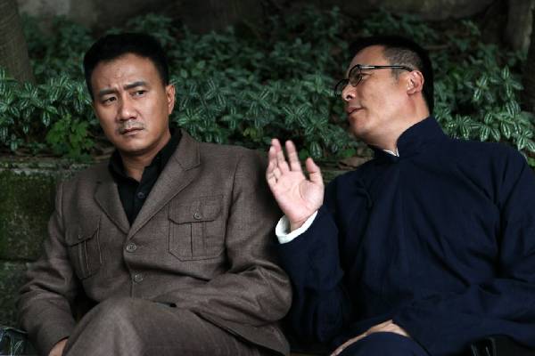 《大陸小島》劇照